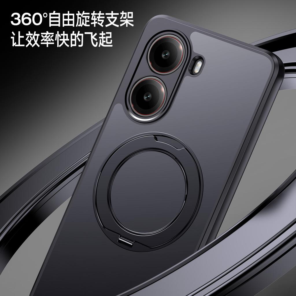 Applicable To Xiaomi POCOX8Pro Fog Magnetic Suction Bracket Mobile Phone Case POCOF8Pro Matte POCOM8 Protective Case