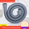 Washing Machine Drain Hose