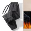 Men's Winter Pants Thickened Solid Zip Pocket Double-sided Polar Fleece Knit Sweatpants Windproof Pants