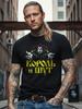 King and the Jester T-shirt