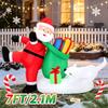 7FT/2.1M Inflatable Santa Claus Leaning on Gift Bag with White Dog, Outdoor Yard Decor