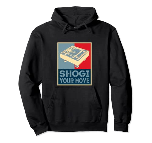Shogi Pieces and Board T-Shirt, Funny T-Shirt, Funny Goods, Gift, Clothing, Funny, Funny, Men s Shogi Player Hoodie