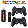 Cross-border X2plus Dual System Retro Arcade TV Game Console