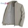 Mens Lightweight Jackets Light Windbreaker Full Zip Casual Work Jacket Golf Business Fall Track Coat with Pockets