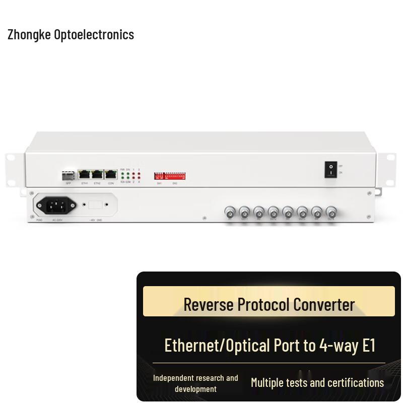 Zhongke Optoelectronics E1/2M & Voice Converters & Bridges
