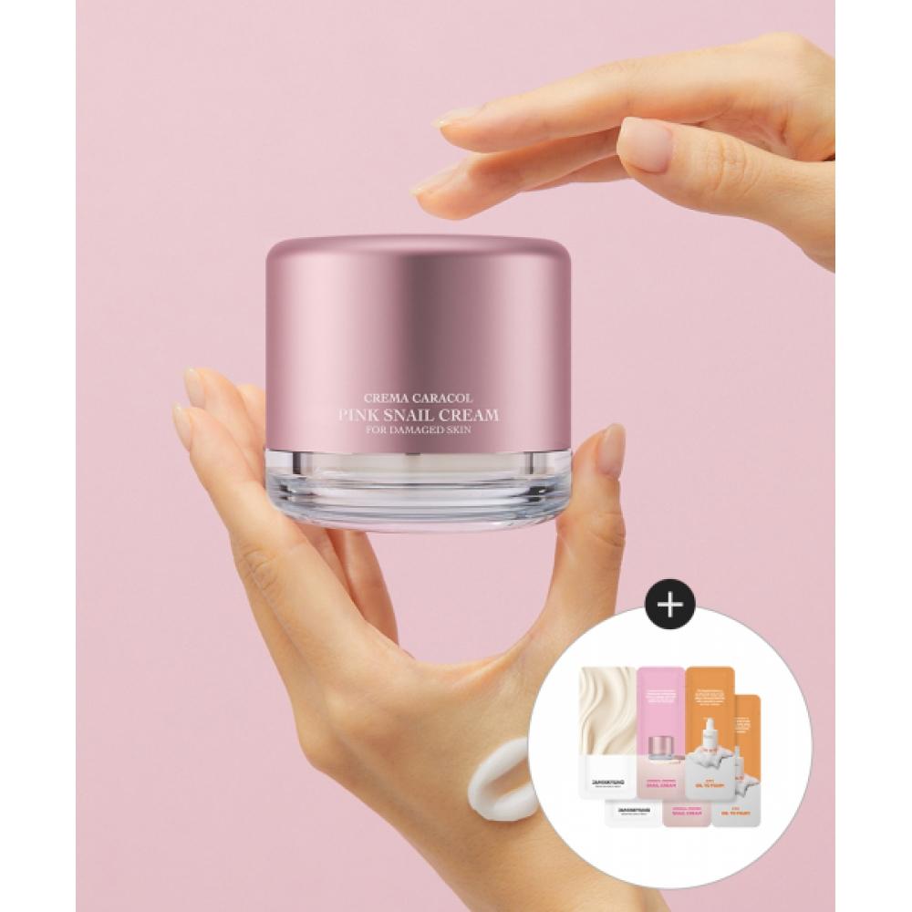 Jaminkyung Whitening Wrinkle Firming Pink Snail Cream 50Ml [gift  1 Ml Oil To Foam +1 Ml Snail Cream Trial Pack 2] NONE