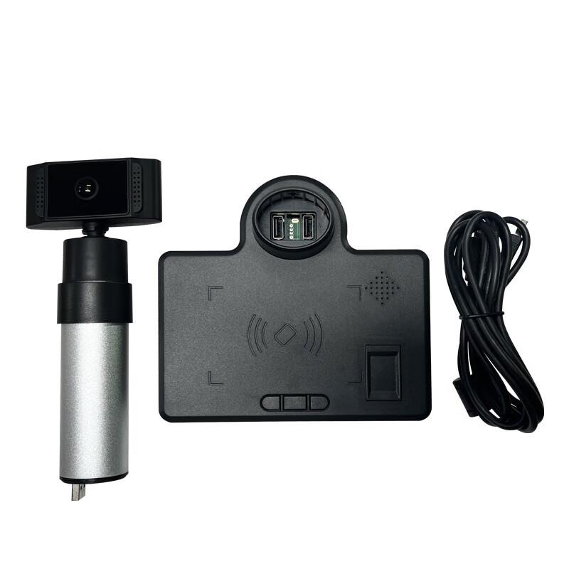 QX100-G12 Portable ID Verification Device