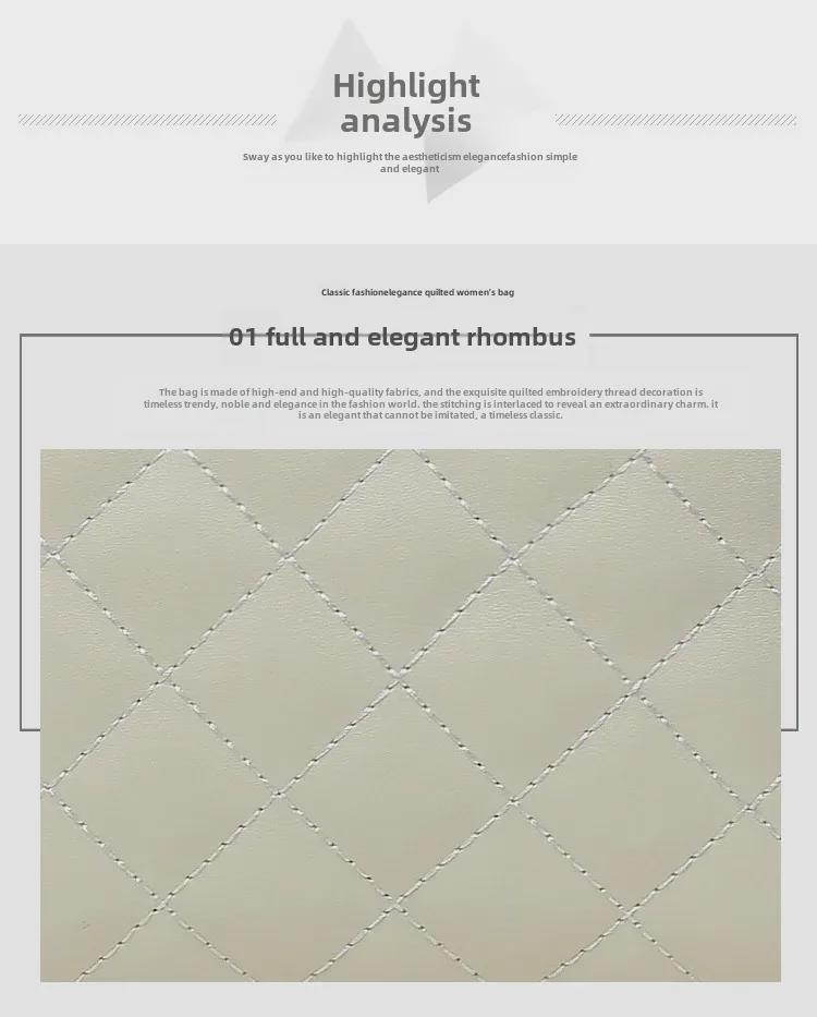 2024 Women's Diamond Pattern Korean Style Shoulder Bag with Lock Buckle