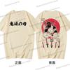 Men's Kimetsu No Yaiba Anime Clothing Uzui Tengen 2025 New Graphics T Shirt Loose Daily Round Neck Cotton Unisex Tops Tees