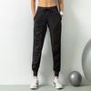 Women's Quick-Dry Yoga Fitness Nine-Point Cuffed Pants with Pockets