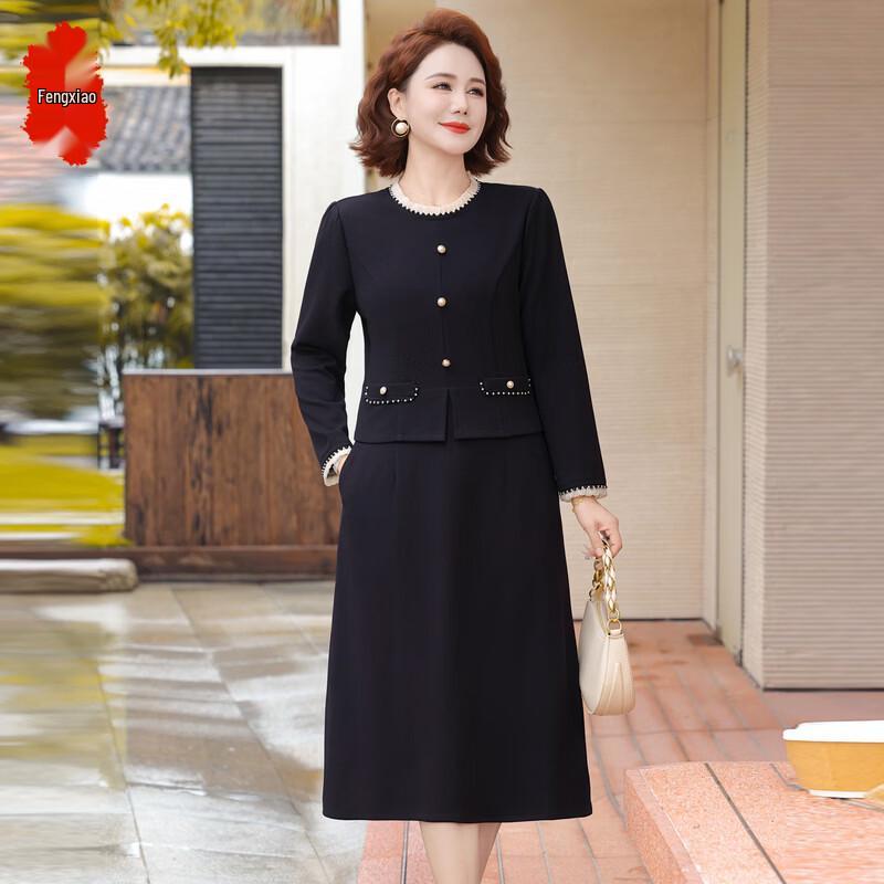 Elegant Spliced A-line Dress for Women XL