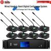 HuiDu HD-8999S Professional Wired Gooseneck Conference Microphone System (CN Version)