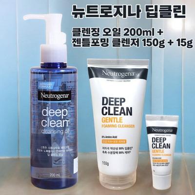 Deep Clean Reinigungsöl 200 ml + Sanfter Reinigungsschaum 150 g + 15 g