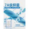 Jieliya 7A Grade Antibacterial Pure Cotton Towel