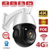 Telecamera IP PTZ da esterno 8MP con Pan Tilt Zoom Ottico 20X e Rilevamento Umano, Telecamera di Sicurezza Speed Dome con Visione Notturna IR 320ft, Tracciamento Automatico