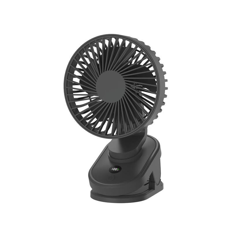 Jiaxiu Portable USB Mini Desktop Fan
