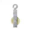 Aokewen Hook-Type Dual-Use Cable Pulley