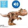 Big Dimension Assembled Construction Blocks Plaything Dinosaur World Triceratops Tyrannosaurus Children Animal Miniature Bricks Playthings for Boys