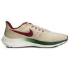 Nike Air Zoom Pegasus 39 Rattan Gorge Green Team Red Sneakers FB7161-231
