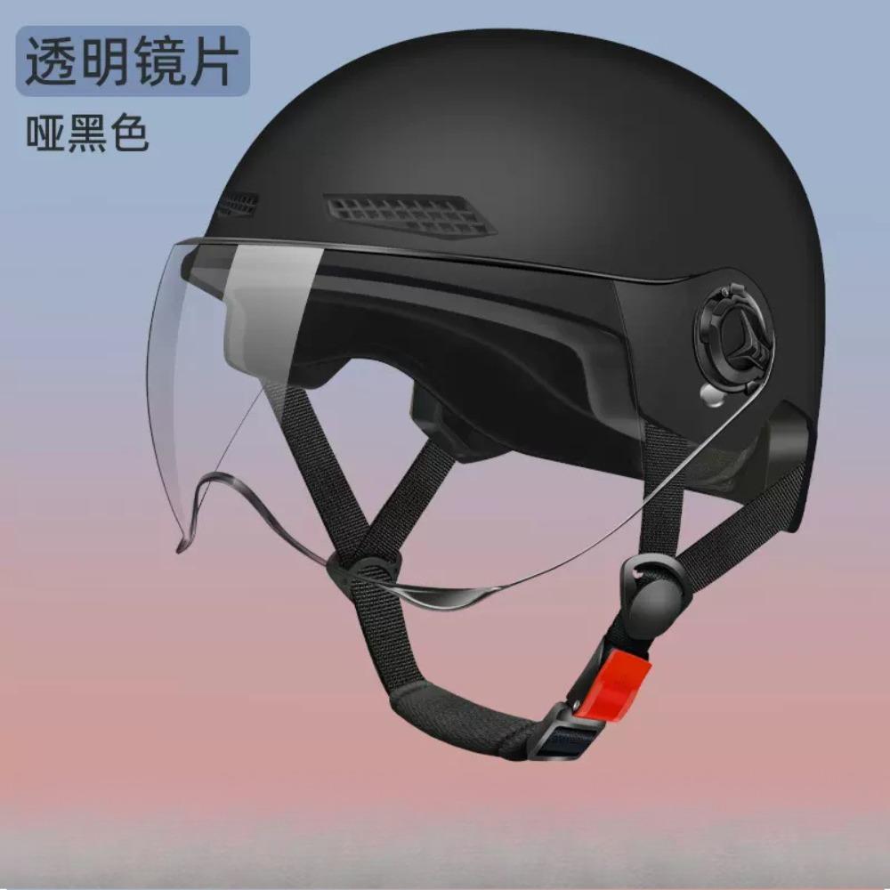 3C Certified Electric Vehicle Helmet Men and Women Summer Sun Protection Electric Vehicle Helmet Light Half Helmet