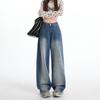 Fashion High Waist Unique Design Slim Straight Loose Floor Sweeping Wide Leg Denim Pants Spring Summer For Women Casual Pants Oversize Denim Trousers