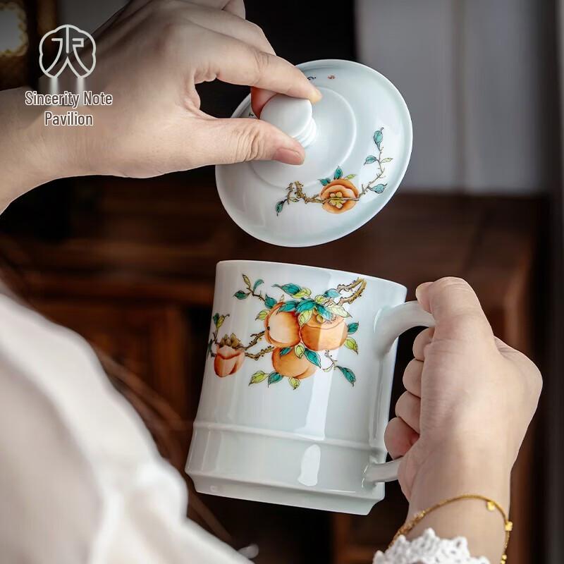 Chendexuan Jingdezhen Hand-painted Ceramic Office Tea Cup