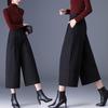 High Waist Winter Bootcut Pants: Warm, Thickened, Anti-Aging, Loose Fit for Middle-aged Women