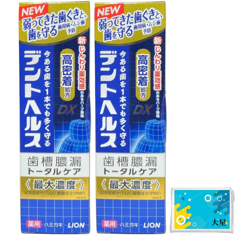 of Lion Denthealth Medicated Toothpaste DX 85g Bonus [Set 2] + (Original Tissues)