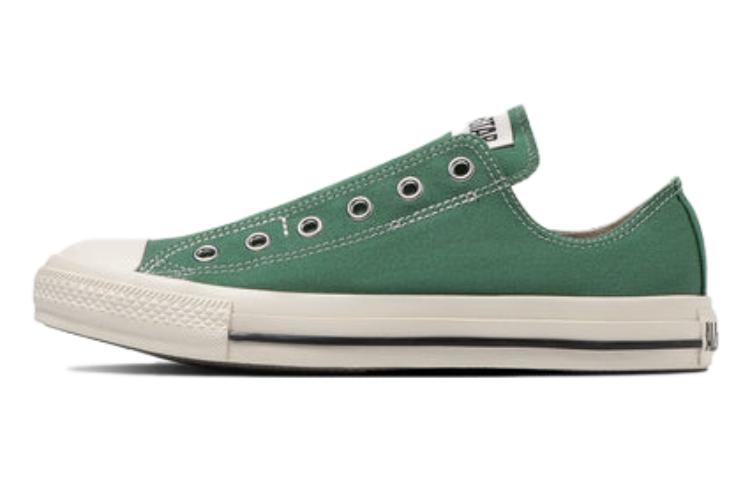 Converse All Star Slip Iii Ox Зеленый Белый 31311011 36.5
