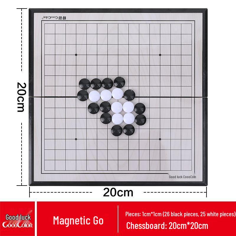 Magnetic Medium-Size Chinese Chess Set for Students with Board