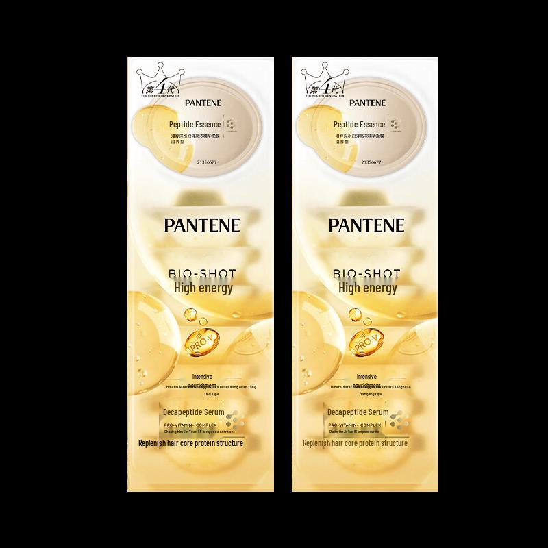 Pantene Peptide Bubble Bomb Hair Mask Set