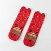 Women's Extra Thick Mid Calf Bed Socks for Sleep, Cozy Christmas Floor Socks