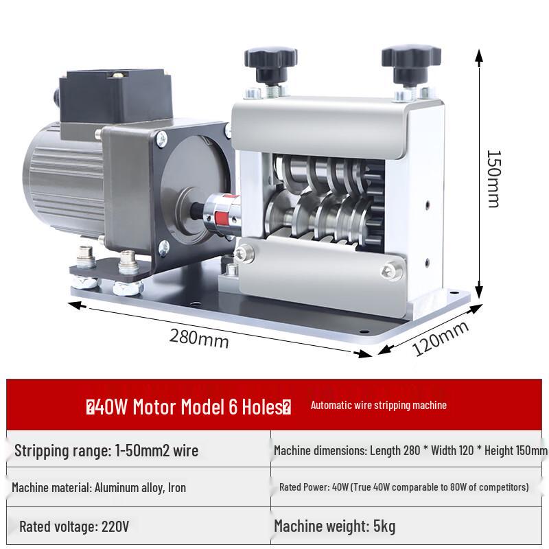 Electric Wire Stripping Machine CN plug (adapter included)