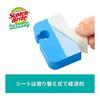 [Amazon.co.jp Exclusive] 3M Bath Cleaning, Scale Removal, Water Stain, Amazing Mirror Polishing, Body, 3 Sheets, Scotch Brite Bath Shine MC-02+R 2P A