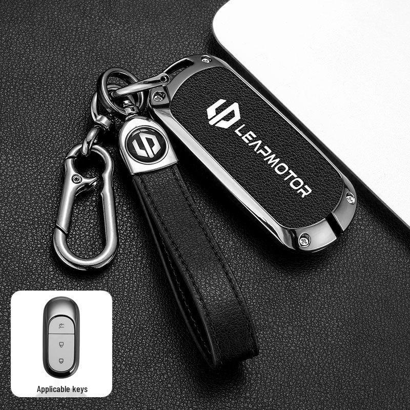 2023 Leapmotor C11 Key Case: Metal Shell T03 Pendant with Full Wrap Buckle