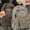 Schoolbag College Student Schoolbag Female Junior High School Student Retro Leopard Print Backpack Lightweight High School Student Computer Travel 