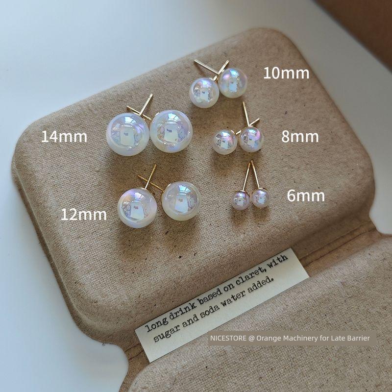 

Поздний спящий платикодон крупноцветковый ретро миноритарный женский жемчужный пуссет Mermaid Ji Pearl 6mm