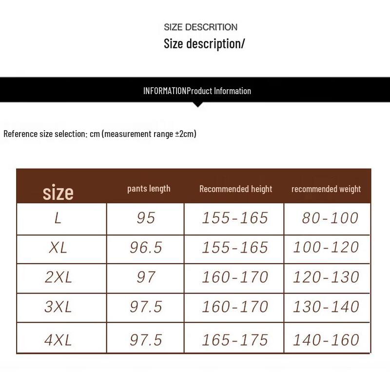 Women's 90% White Duck Down Cargo Pants