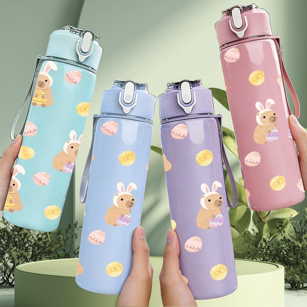 1PC Cute Bear Baby Shower Doodle Pattern 750ml Color Plastic Sports Water Bottle Leakproof Flip Straw Lid Suitable for Sports Office Home Use