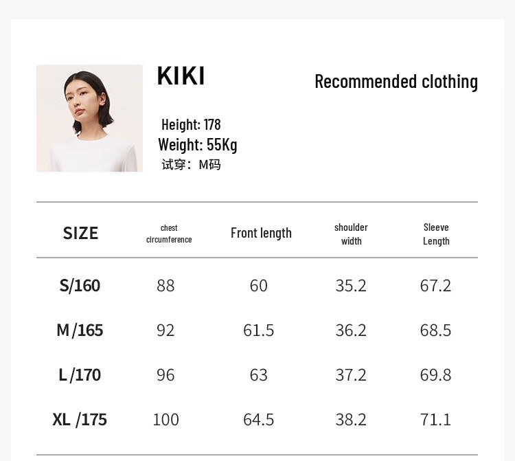 Women's Anti-static Pure Cotton Brushed Long-Sleeve T-Shirt