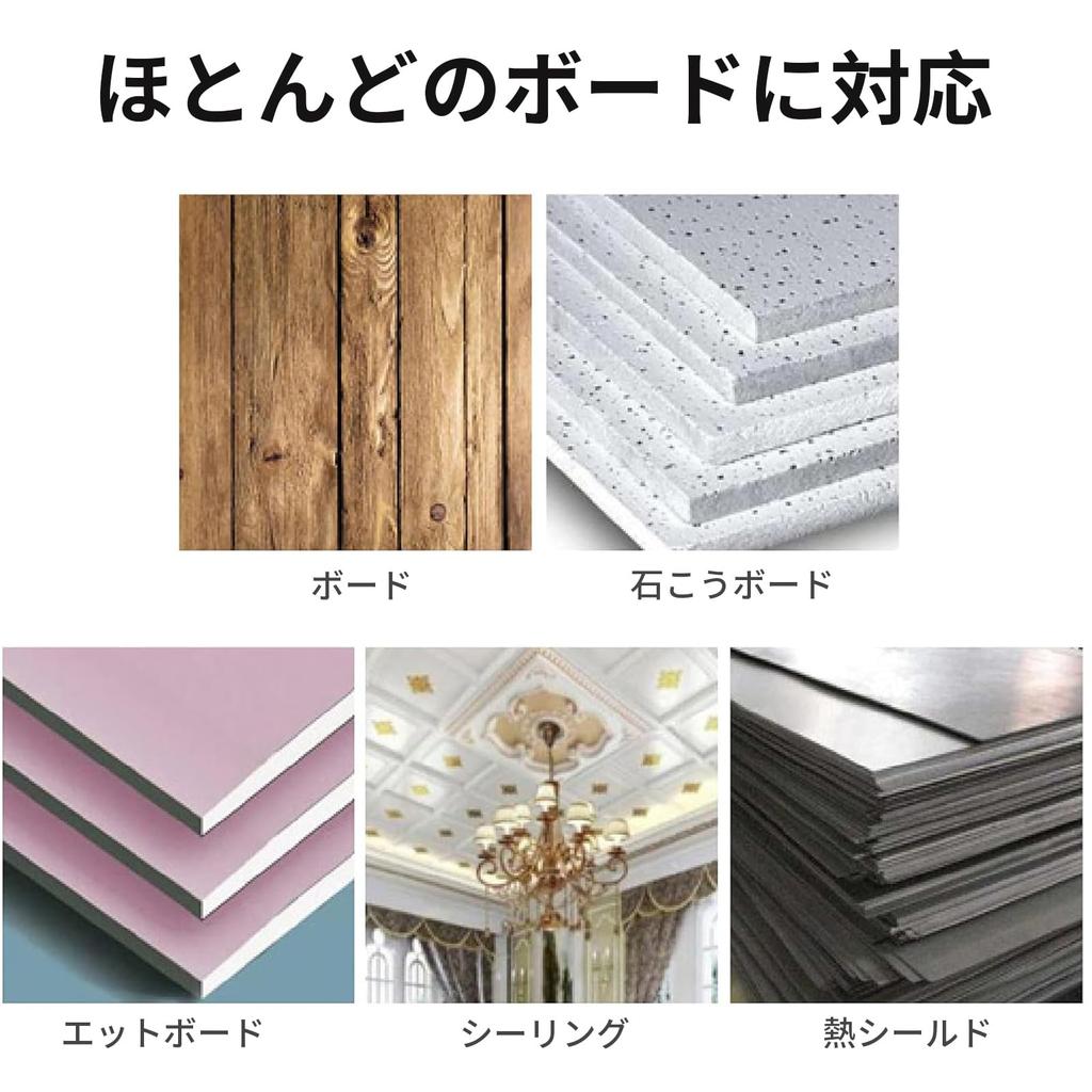 aninako Gypsum Board Anchor 50 Sets Board Anchor Screw Kit