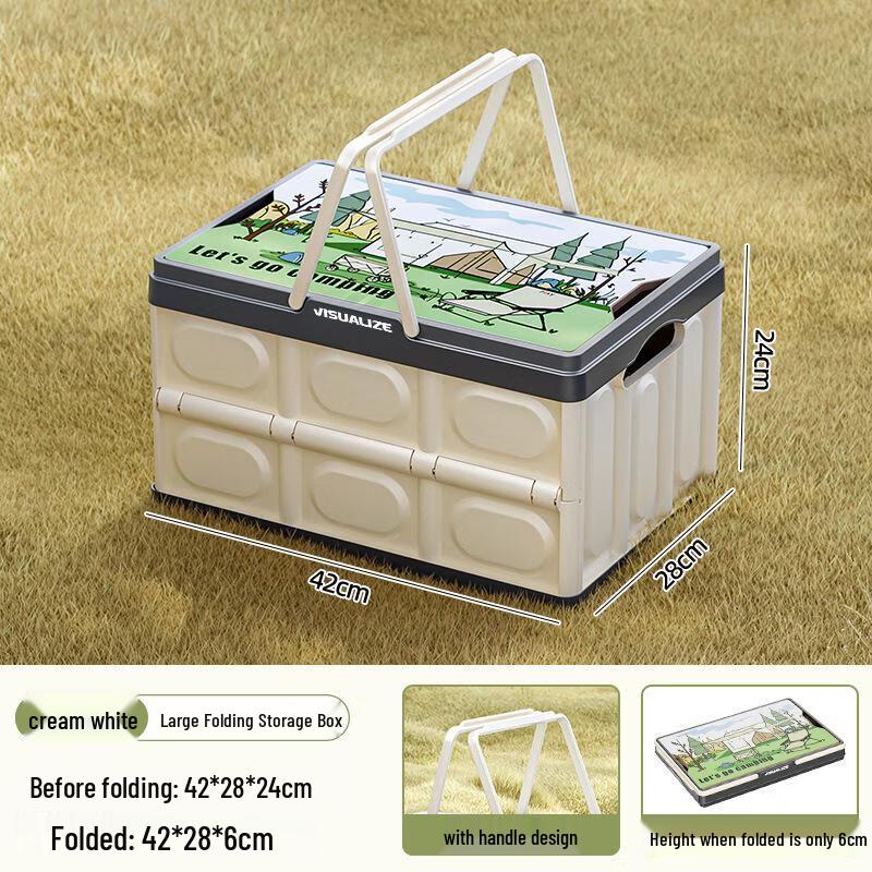 MinNa Outdoor Camping Folding Storage Box with Wood Lid