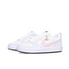 Nike Court Borough Maris Sal Soda Abrasion Resistant Slip Resistant Abrasion Resistant Slip Resistant Low top FV8120-141(Team394-)