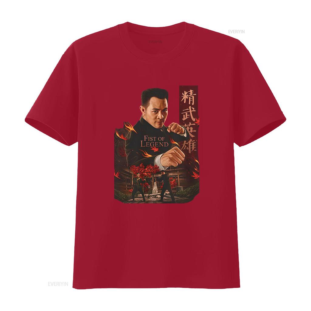 Vintage Cool Fist Of Legend Kung Fu Martial Arts Print Casual T Shirt Vintage Unisex Top For Everyday Wear Streetwear