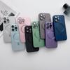Fundas para móviles – Parachoques para smartphones