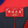 10 Card Positions Lucky Red Packet Chinese Style Red Envelopes Folding Red Envelope  Birthday