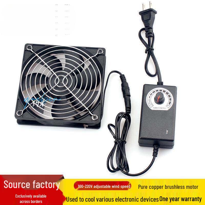 12CM Verstellbarer Geschwindigkeits-Bürstenloser Kühlventilator für Computer, Schrank oder Haustierbelüftung. Geräuschloser Betrieb.