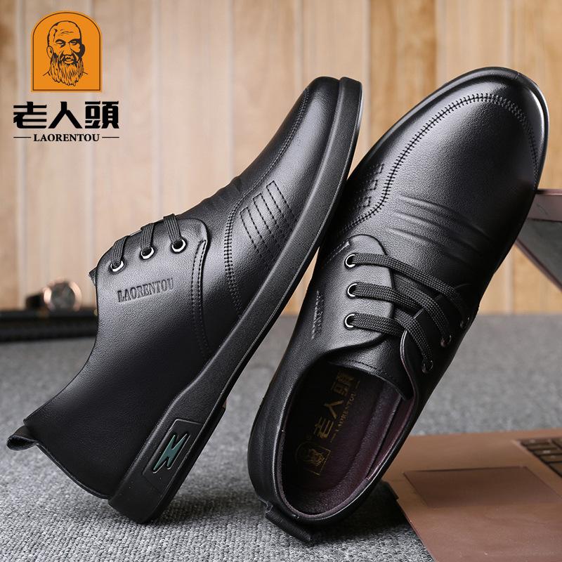 Old Man's Head Men's Casual Single Shoes Velvet Middle-aged and Elderly Four-season Casual Men's Shoes Dad Shoes 119010