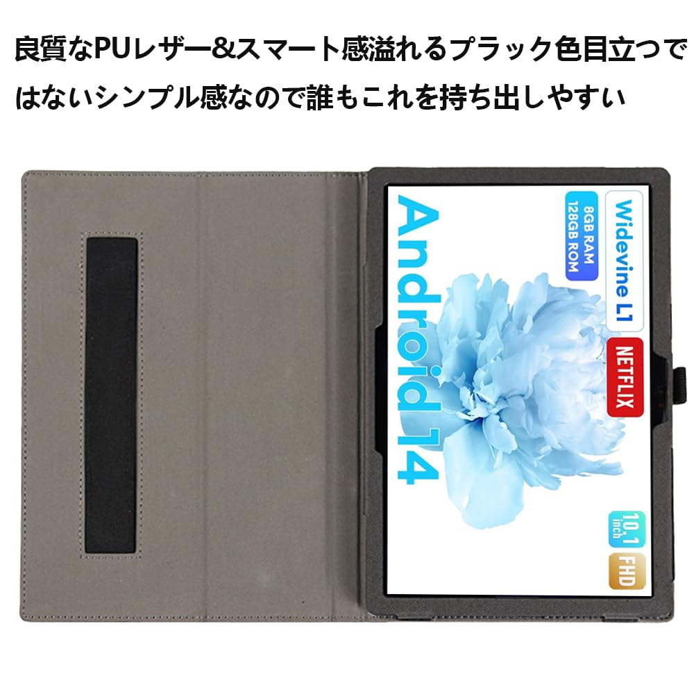 Headwolf WPad5 Protective Case Headwolf WPad5 Tablet Cover Case for Headwolf WPad5 Comes with a Handheld Band Easy To Hold Stand Function Compatible