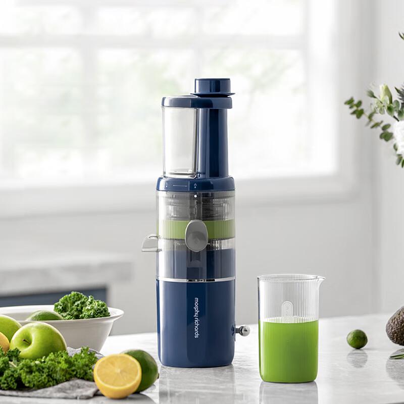 Morphyrichards MR9901 Automatic Slow Juicer CN Plug (adapter Included)